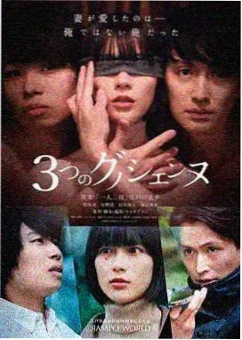 暗部噪点画质对比示意